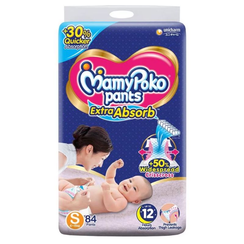 mamy poko pants small 84