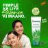 Himalaya Purifying Neem Face Wash Prevents Pimple 150 ml Tube