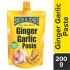 Smith & Jones Ginger Garlic Paste 200 g Tube Pouch